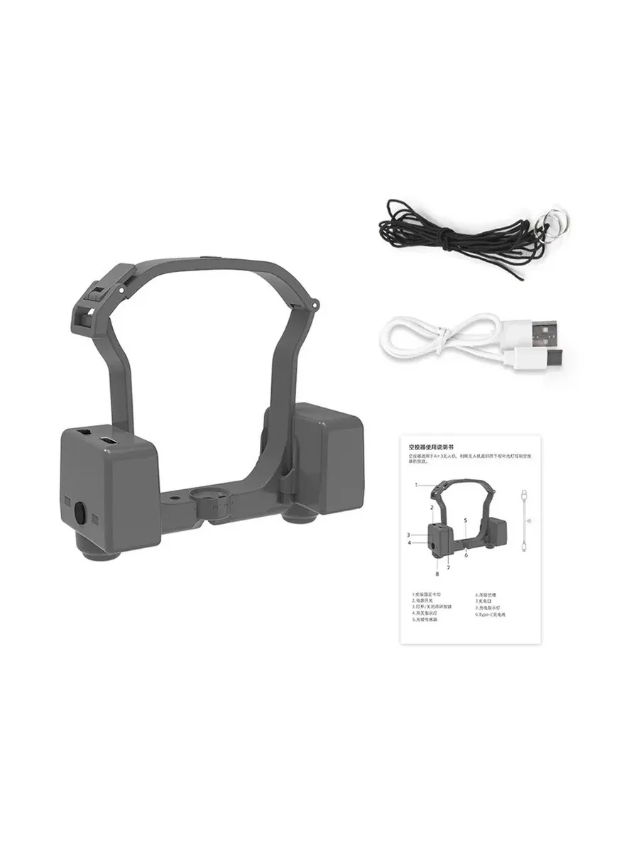 Система сброса груза для DJI AIR 3 3S