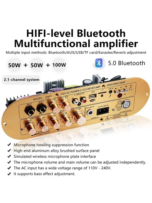 Нет бренда Усилитель T31C-D900 2.1 Bluetooth 5.0, вариант, фото 2