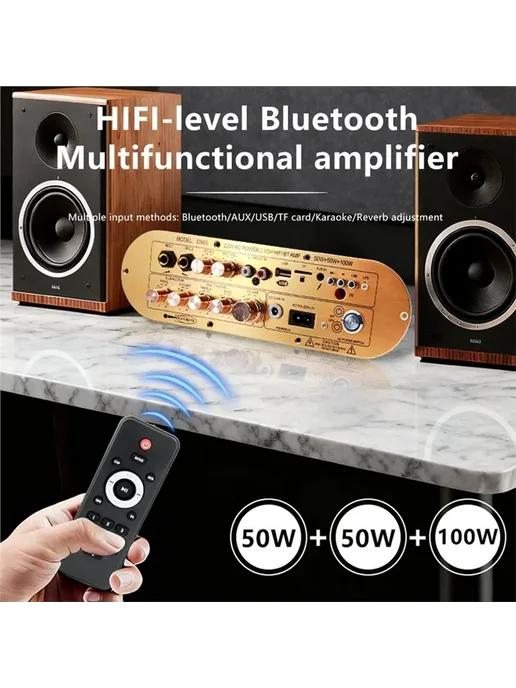 Нет бренда Усилитель T31C-D900 2.1 Bluetooth 5.0, вариант, фото 3