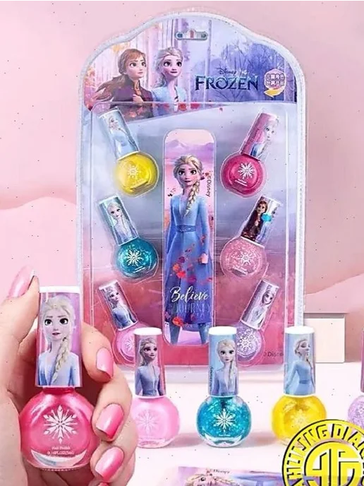Детский водный лак для ногтей Frozen, 6 цветов с блёстками, 6 цв.