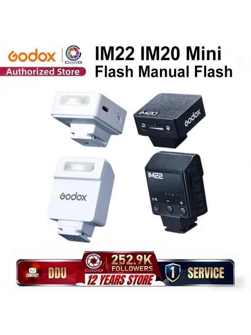 ForzaGo Мини вспышка Godox IM20 White, белый, фото 2