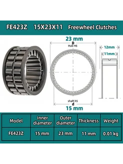 Mochu Freewheel Clutch FE423Z 15x23x11