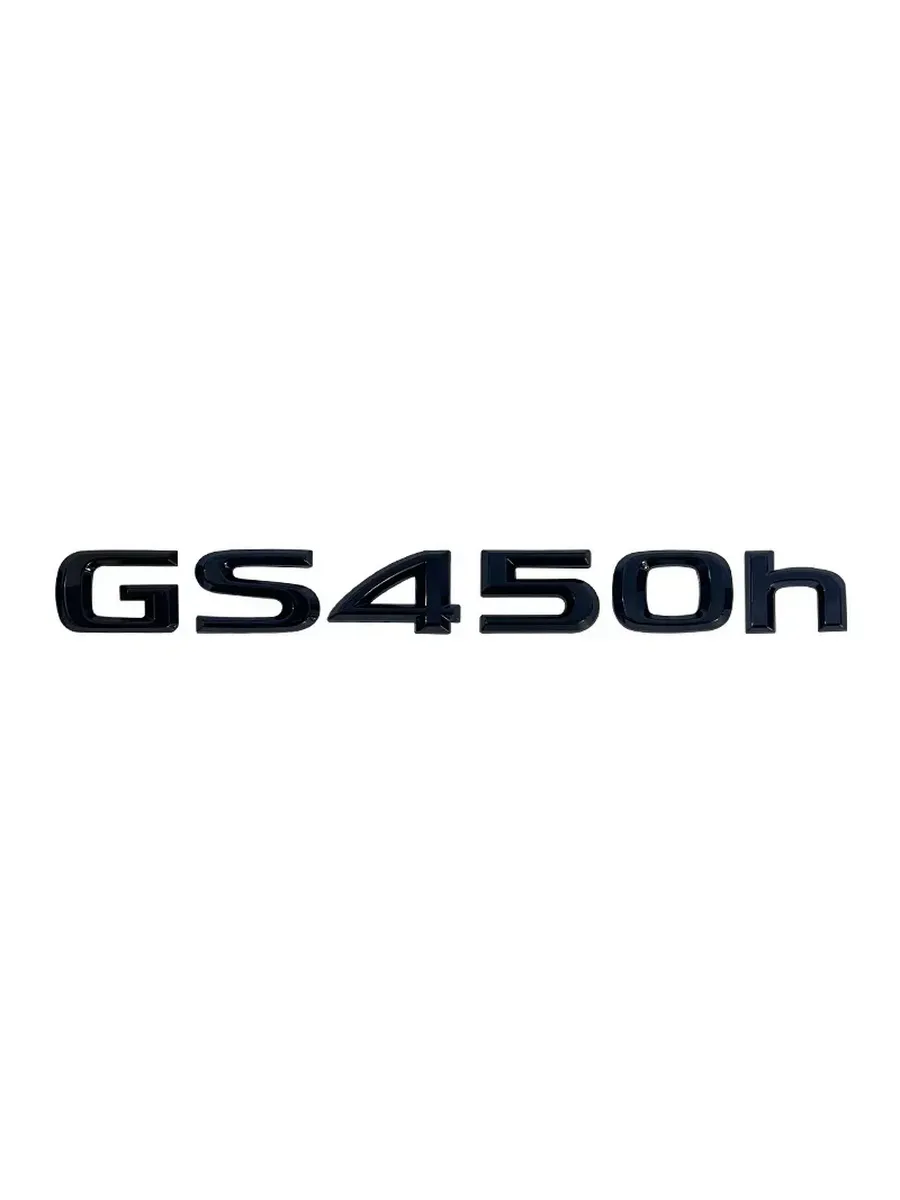 Эмблемы для GS250 GS300 GS350 GS460 GS300h