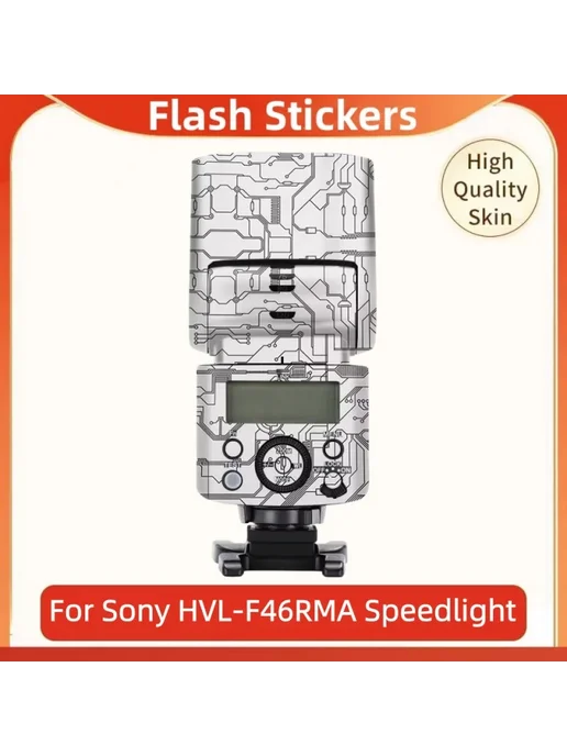 Fgzefort Вспышка для Sony HVL-F46RMA, черная, Вспышка Цвет 2, фото 2
