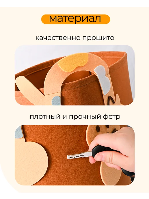 monâme Корзина для игрушек набор 3 шт, 3 шт, фото 5