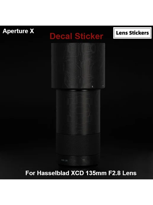 UWCYXOM Пленка для объектива Hasselblad XCD Style45, вариант, фото 3