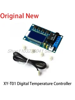 YDLZMSJIAH Модуль управления температурой XY-T01