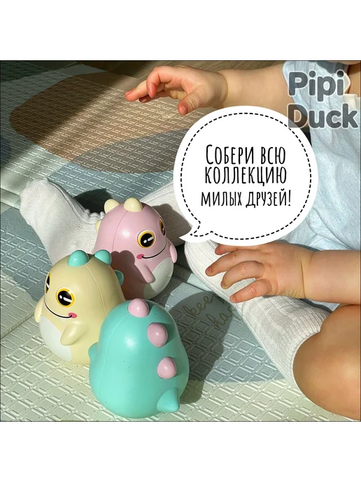 Неваляшка детская с звуком бубенцов, розовый, фото 2