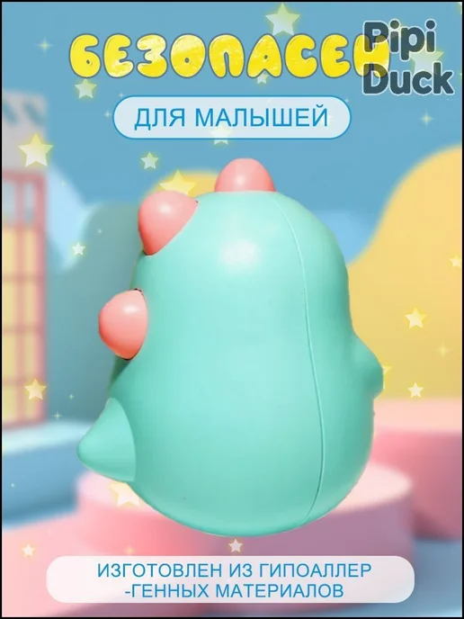 Неваляшка детская с звуком бубенцов, розовый, фото 4