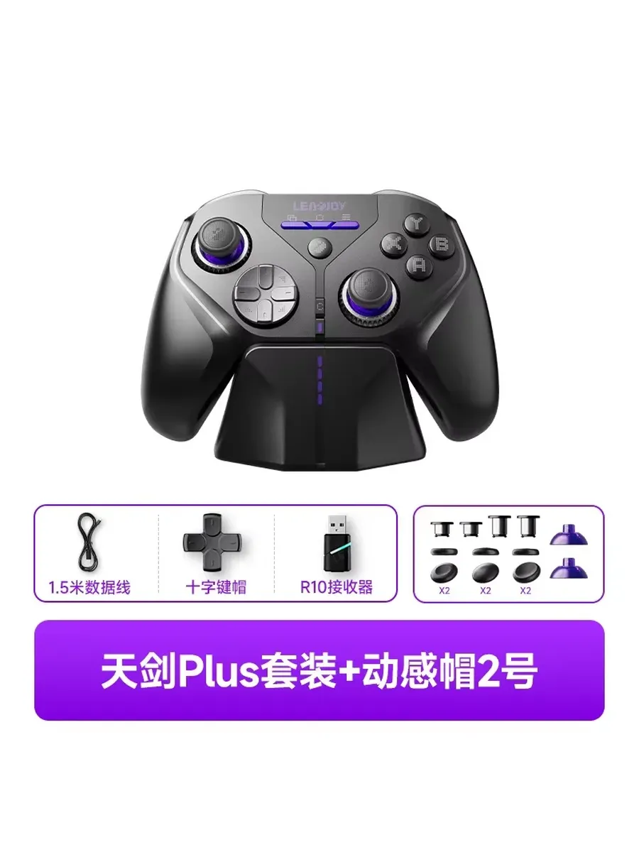 Беспроводной геймпад LeadJoy Xeno Plus