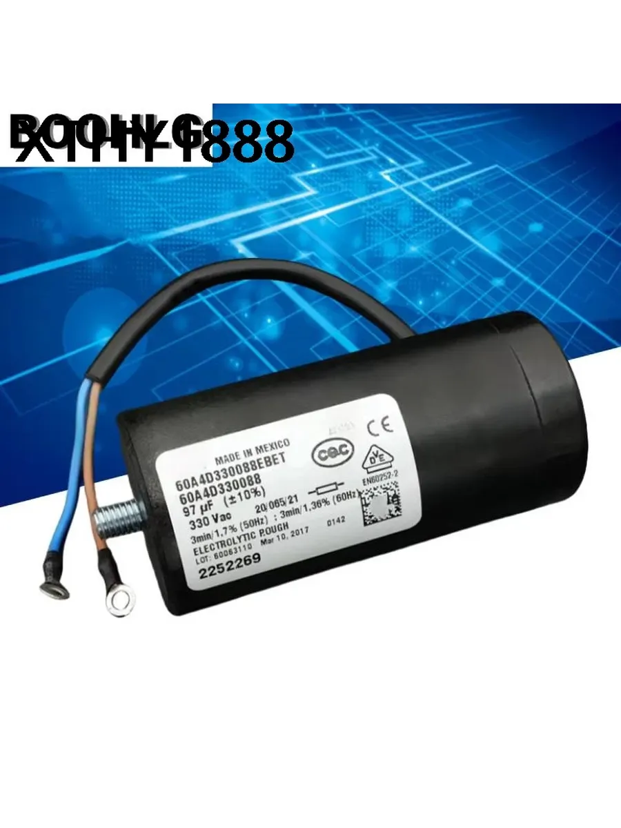 Пусковой конденсатор 330В 97 мкФ 60A4D330088EBET