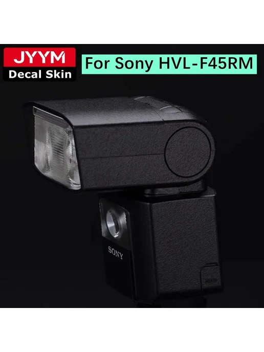 Нет бренда Вспышка JYMM для Sony HVL-F45RM, цвет 3 Frosted Black, черный, фото 2