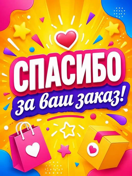 ДАРИНАВБ Увлажняющий блеск для губ, белый, фото 14