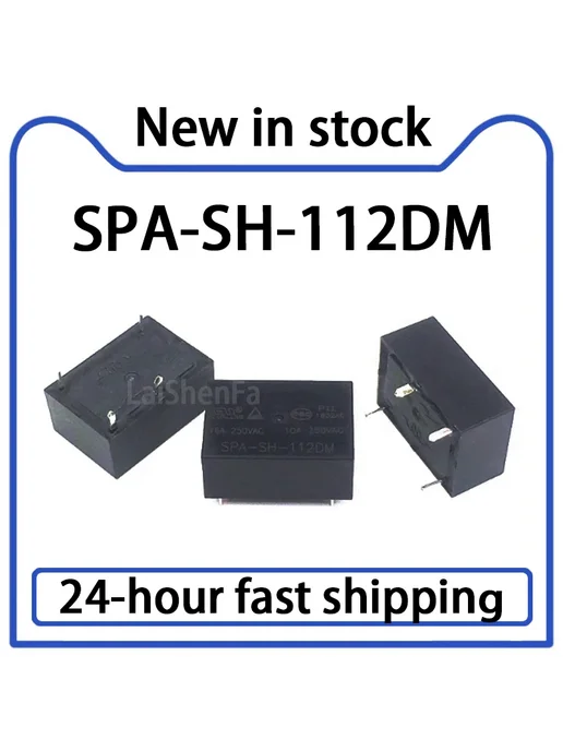 Нет бренда 5 шт. реле SPA-SH-112DM 12V 4-контактное, 5 шт
