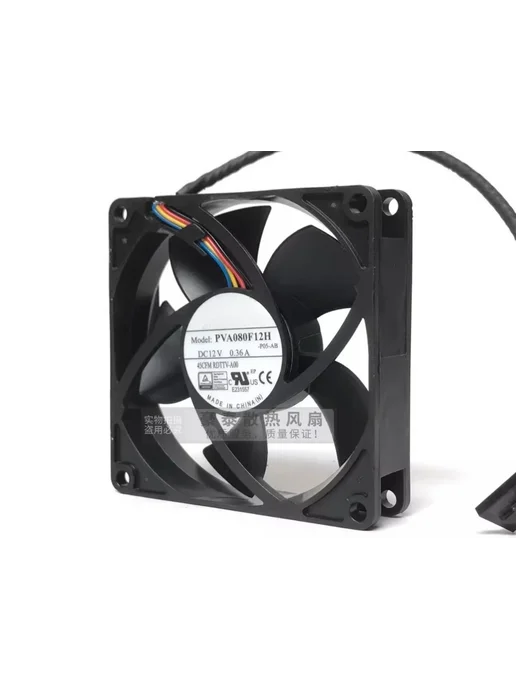 smvp Корпусной вентилятор FOXCONN PVA080F12H 8CM, вариант, фото 2