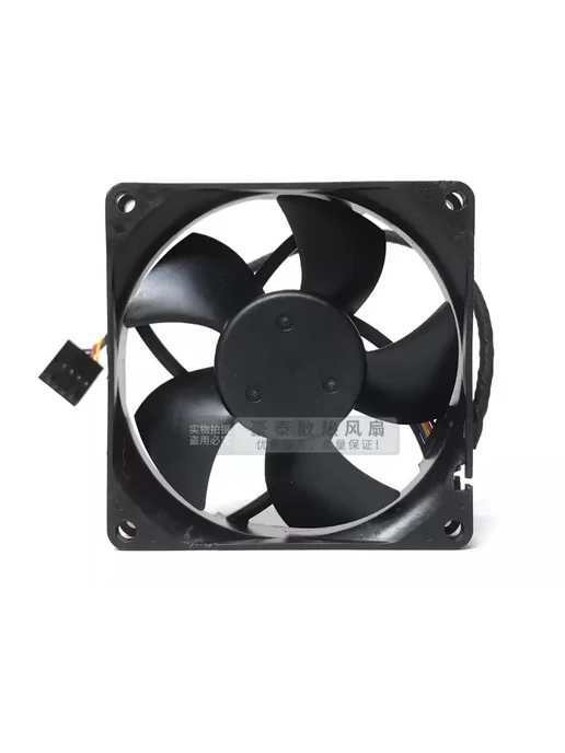 smvp Корпусной вентилятор FOXCONN PVA080F12H 8CM, вариант, фото 3