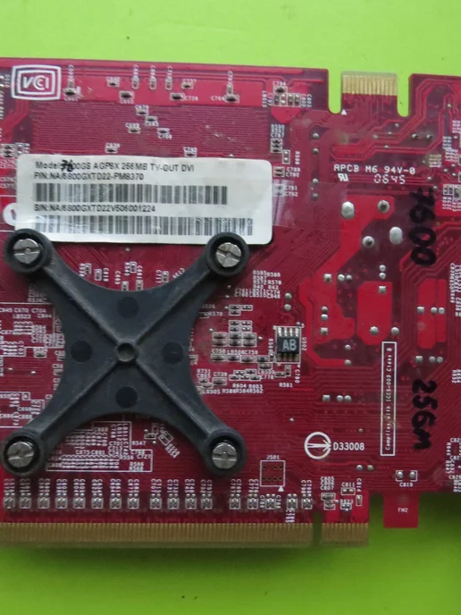 Видеокарта GF7600 PCI-E (бесшумная), вариант, фото 3