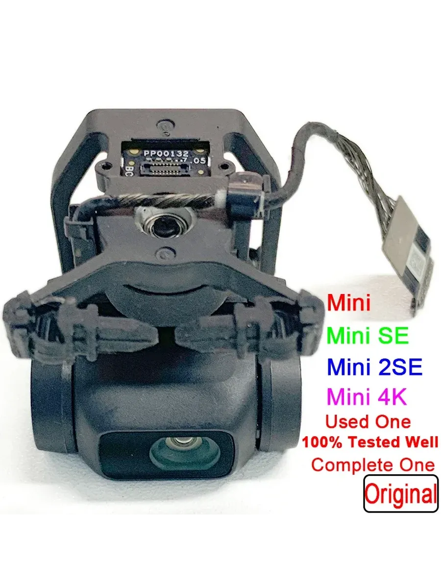 Нет бренда Корпус DJI Mini 4K, Mini SE, Mini 2SE