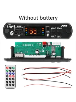 Автомобильный усилитель Bluetooth 5.0 2*25Вт