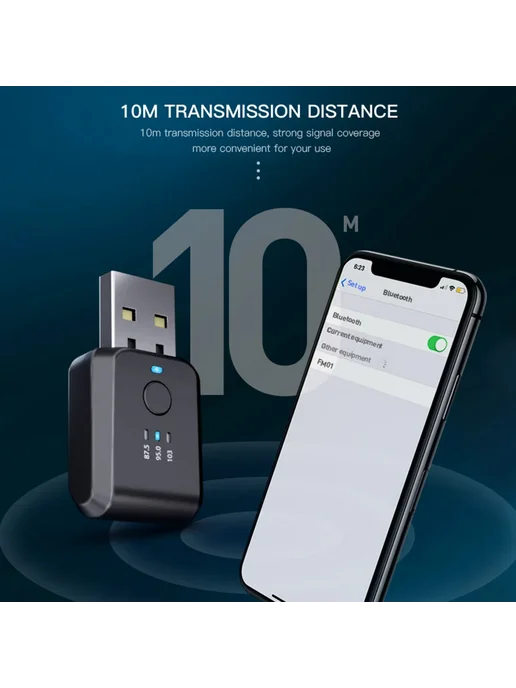 Нет бренда Беспроводной Bluetooth-совместимый приемник 2-в-1, FM-переда, вариант, фото 2