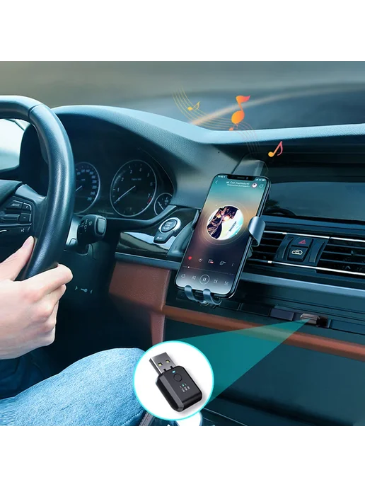 Нет бренда Беспроводной Bluetooth-совместимый приемник 2-в-1, FM-переда, вариант, фото 4