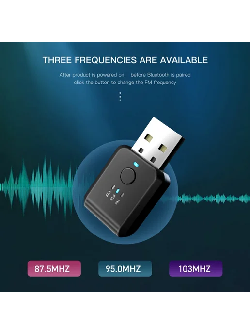 Нет бренда Беспроводной Bluetooth-совместимый приемник 2-в-1, FM-переда, вариант, фото 5