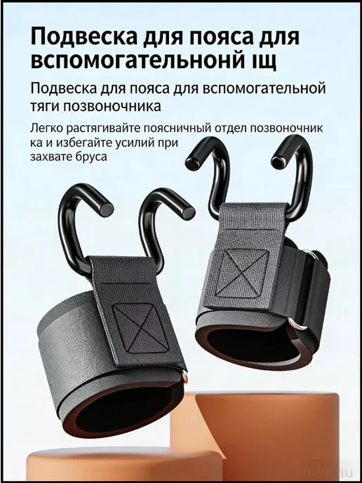 Настенный турник черный, до 150 кг, 150 кг, фото 2