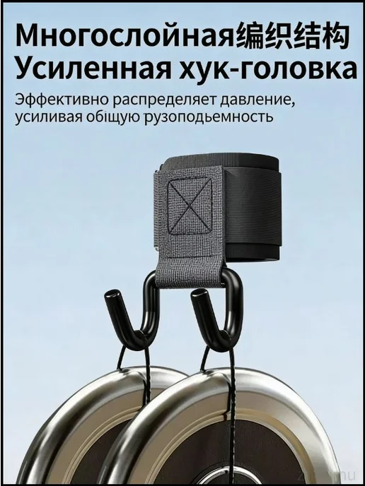 Настенный турник черный, до 150 кг, 150 кг, фото 4