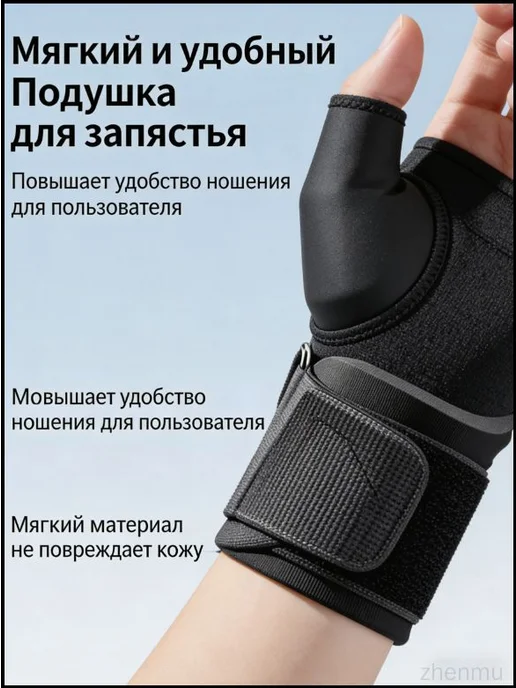Настенный турник черный, до 150 кг, 150 кг, фото 5