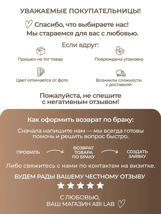 Шапочка для душа с микрофиброй, розовый, фото 2
