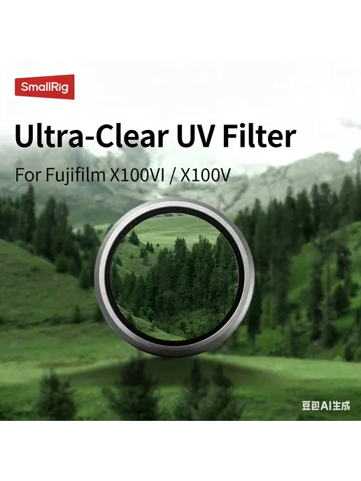 JYYXF SmallRig УФ-фильтр sliver для Fujifilm X100VI X100V, sliver