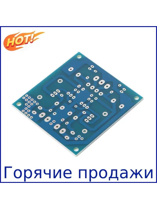 (1 комплект) LM317 + LM337 положительный и отрицательный с, вариант, фото 2