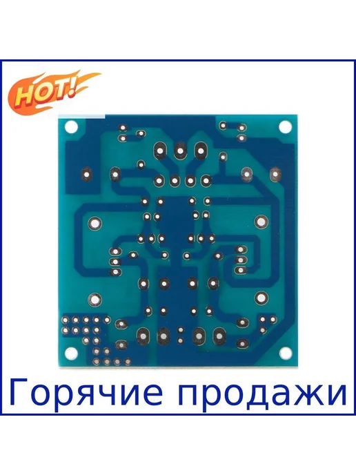 (1 комплект) LM317 + LM337 положительный и отрицательный с, вариант, фото 4