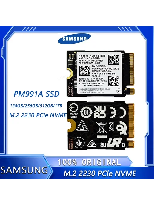 Samsung SSD PM991a 128 ГБ M.2 NVMe, 128 ГБ
