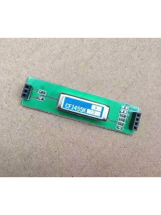 Нет бренда CW SSB 2.7K Фильтр для модуля YF-122S, вариант
