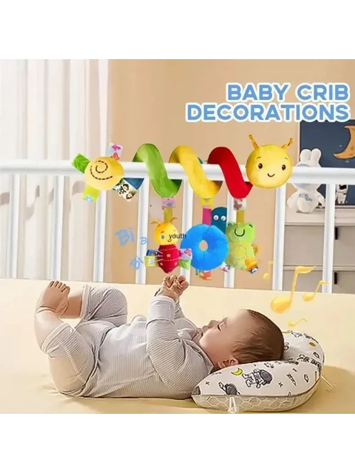 Подвесная игрушка-спираль гусеница 0+ для кроватки и коляски, вариант, фото 2