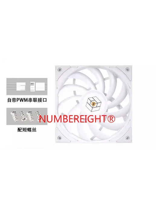 NUMBEREIGHT Охлаждающий вентилятор TL-H12015B FAN, вариант, фото 3