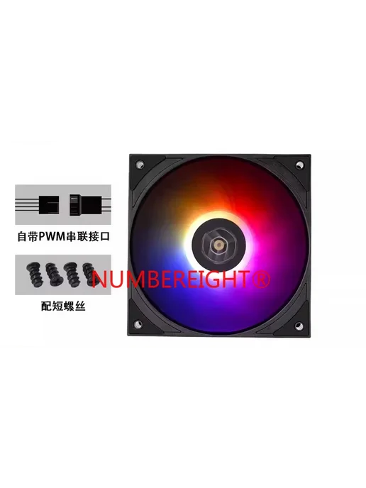 NUMBEREIGHT Охлаждающий вентилятор TL-H12015B FAN, черный, фото 5