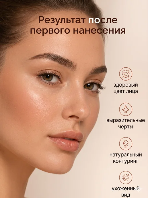 GABRINI Румяна шарики бронзер для лица, вариант, фото 3