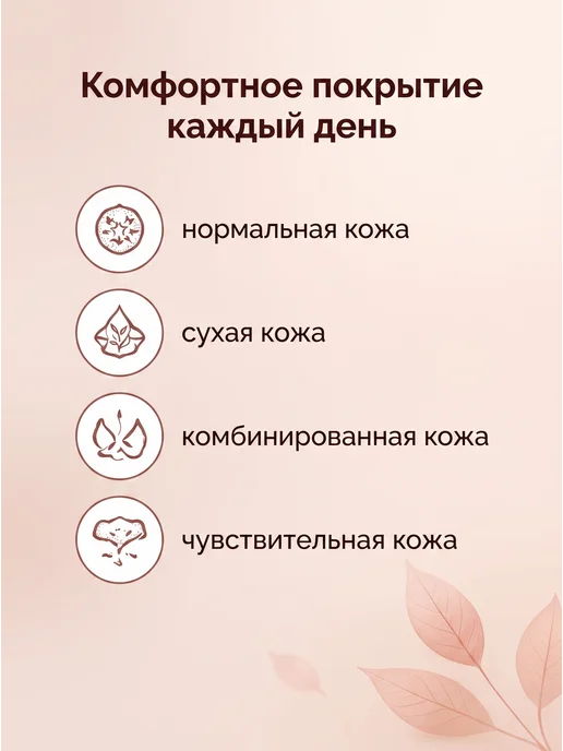 GABRINI Румяна шарики бронзер для лица, вариант, фото 7