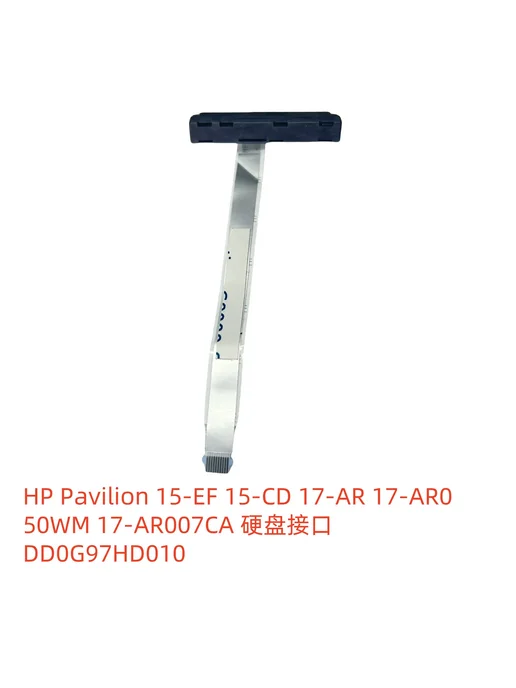 smvp Жесткий диск для ноутбуков HP 2,5 дюйма SATA III, вариант, фото 2