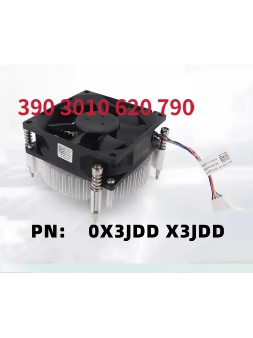 XMSJ Вентилятор охлаждения процессора WANGserver, 5-контактный, 4, вариант, фото 2