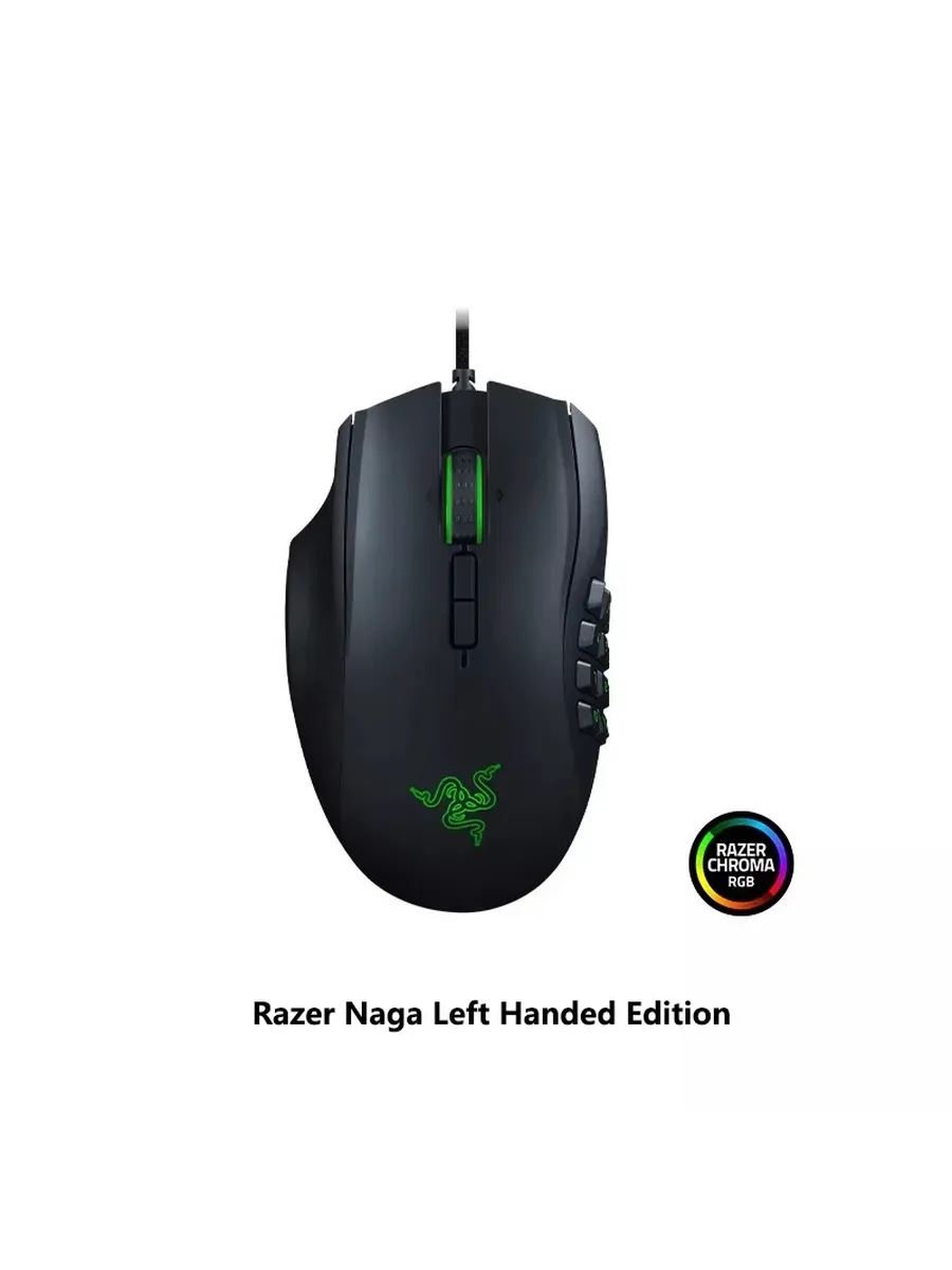 Razer Naga Left Handed Edition проводная игровая мышь для ле