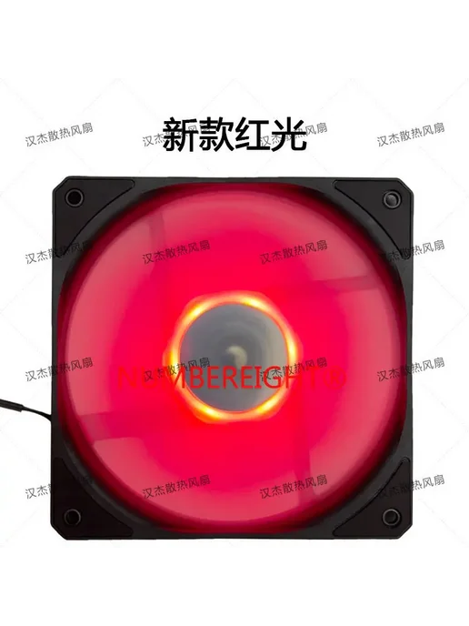 NUMBEREIGHT Вентилятор с RGB подсветкой, вариант, фото 4