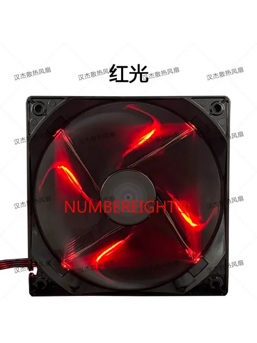 NUMBEREIGHT Вентилятор Cooler Master No light fan(buckle), вариант, фото 3