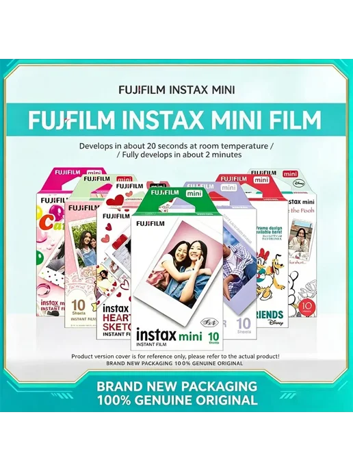 FUJIFILM Пленка Instax Mini 2026 для камер Instax Mini 20she, 10 Bl, фото 2