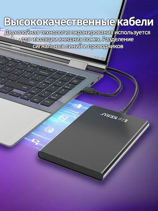 KESU Factory Внешний жесткий диск HDD 500 ГБ, 500 ГБ, фото 7