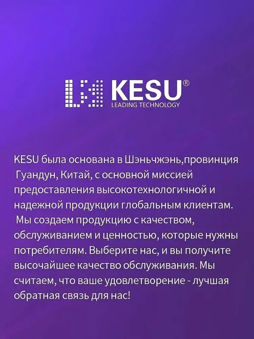 KESU Factory Внешний жесткий диск HDD 500 ГБ, 500 ГБ, фото 8