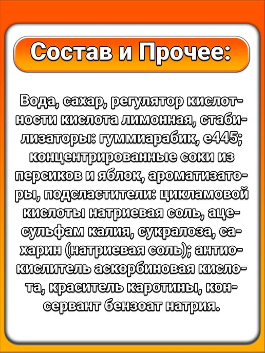 Черноголовка (1 x 2 л) лимонад (классический), газирован, 1x2, 2 л, фото 2