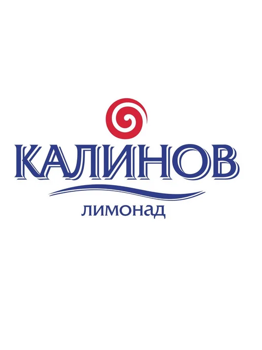 Калиновъ Лимонадъ (4 x 1.5 л) Калинов Лимонад, Тархун, для всей семьи, 4x1.5, 1,5 л, фото 3